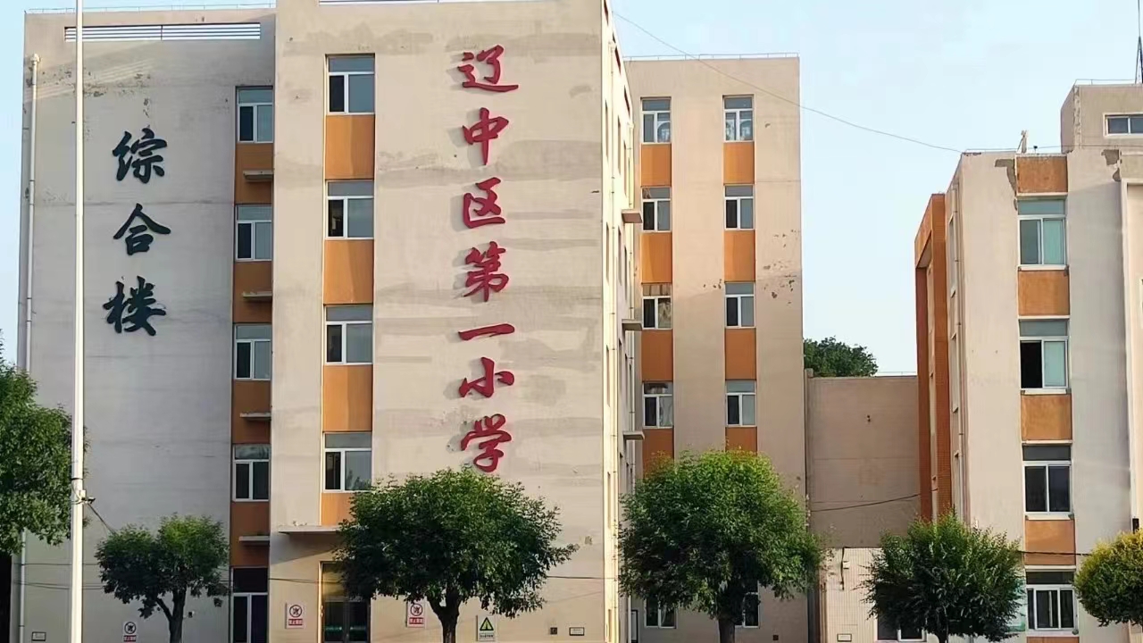 微信圖片_20230701134807.jpg
