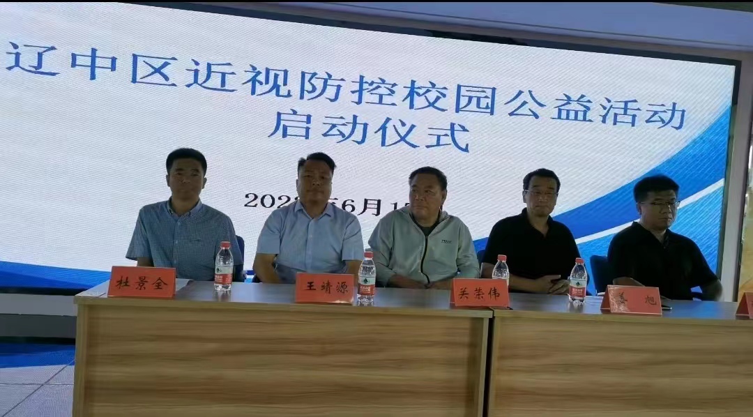 微信圖片_20230701134855.jpg