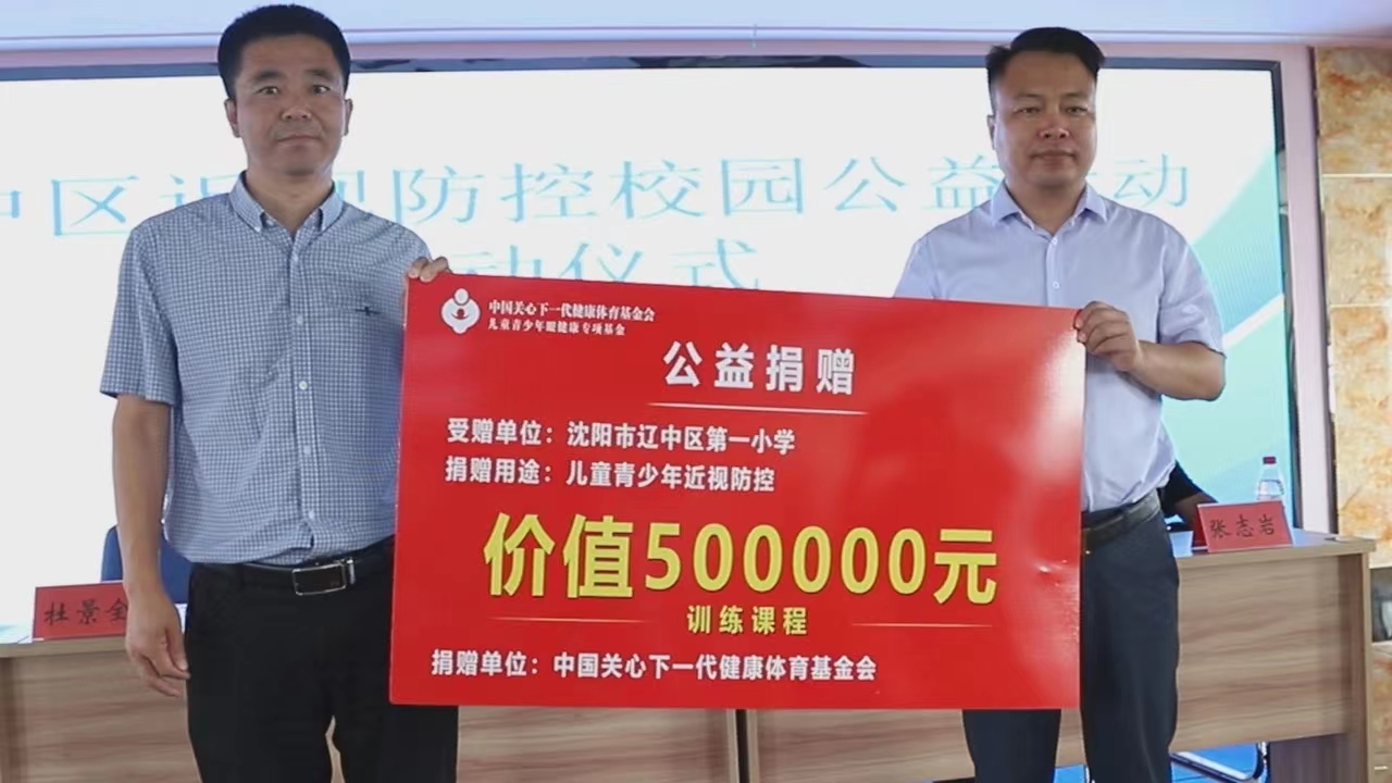 微信圖片_20230701134901.jpg