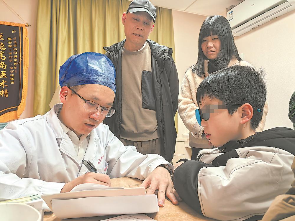 兒童青少年近視，原來得這樣預(yù)防
