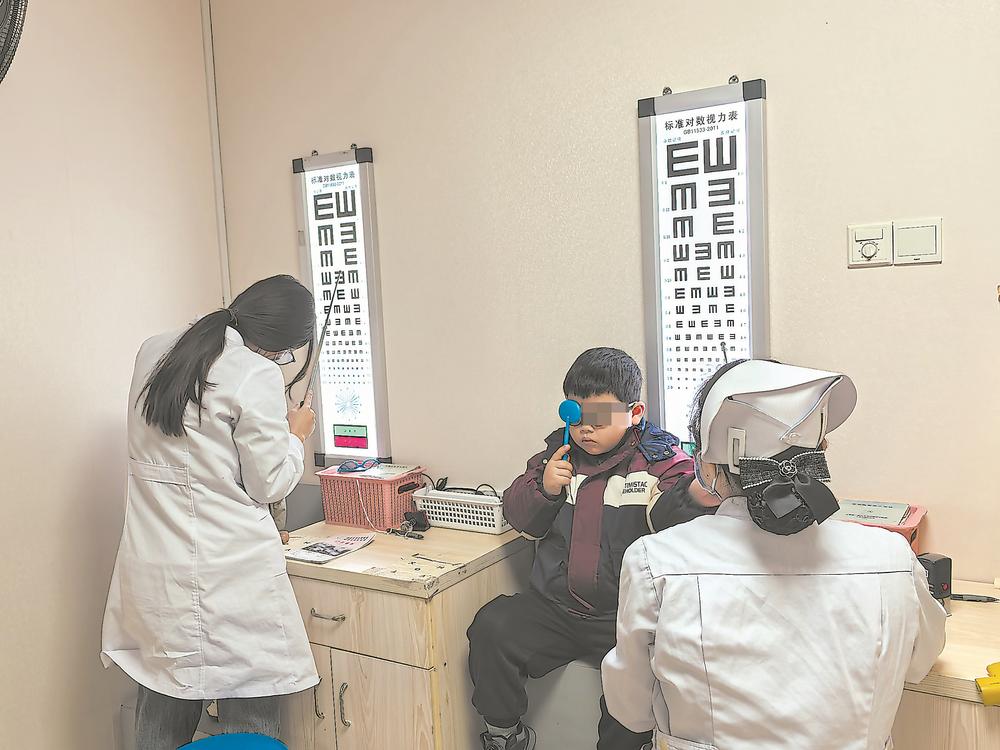 兒童青少年近視，原來得這樣預(yù)防